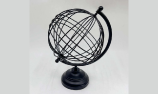 Globo Terraqueo